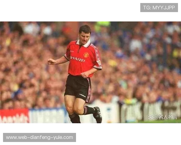 曼联俱乐部历程回顾：辉煌与挑战并存的足球传奇