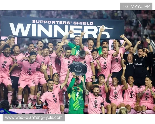 梅西带领迈阿密国际夺冠再创历史 成就美国足球新纪元