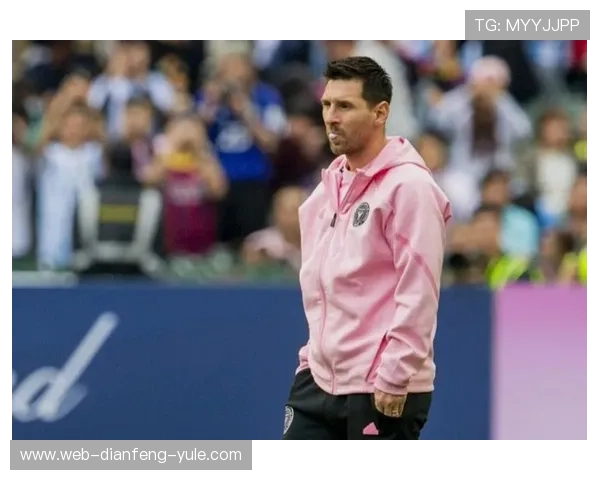 梅西加盟国际米兰后首度亮相 现场球迷热烈欢迎引爆全场激情