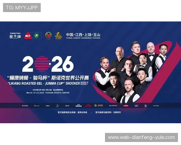 网球赛场激烈对决世界顶尖选手角逐冠军荣耀风云再起