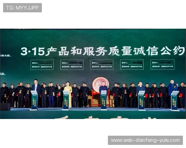 围绕考文垂俱乐部的历史传承球队文化与未来发展全景观察研究篇章