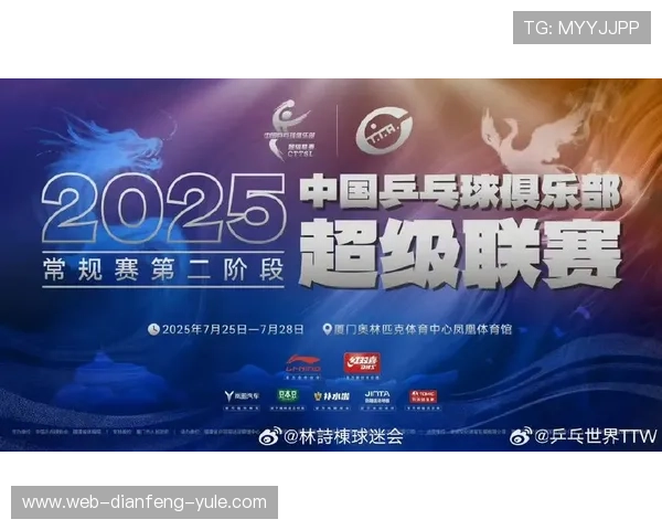 重庆超级联赛全赛程详细安排及赛季对阵时间表发布 重庆超级联赛全赛程详细安排及赛季对阵时间表发布